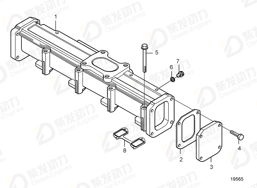 volvo penta Charge air pipe 20790887 Drawing